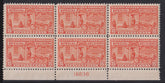 US Special Delivery #E13 Mint\NH VF - XF